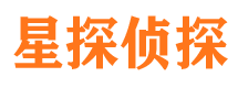 上犹市侦探调查公司